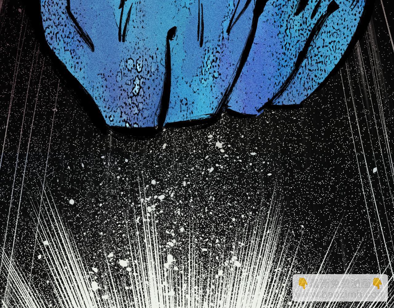 俺哥來自深山 - 第114話 無畏的抵抗(3/3) - 1