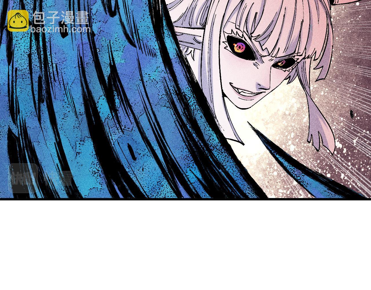 俺哥來自深山 - 第114話 無畏的抵抗(1/3) - 1