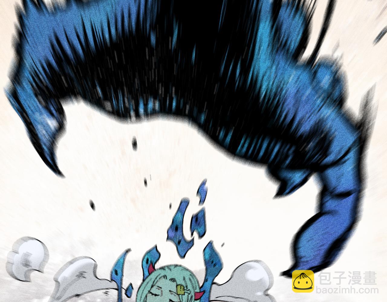 俺哥來自深山 - 第114話 無畏的抵抗(1/3) - 4