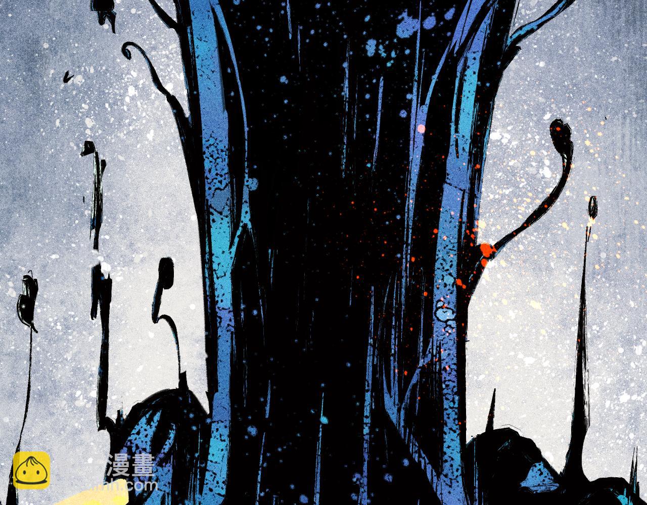 俺哥來自深山 - 第114話 無畏的抵抗(1/3) - 6