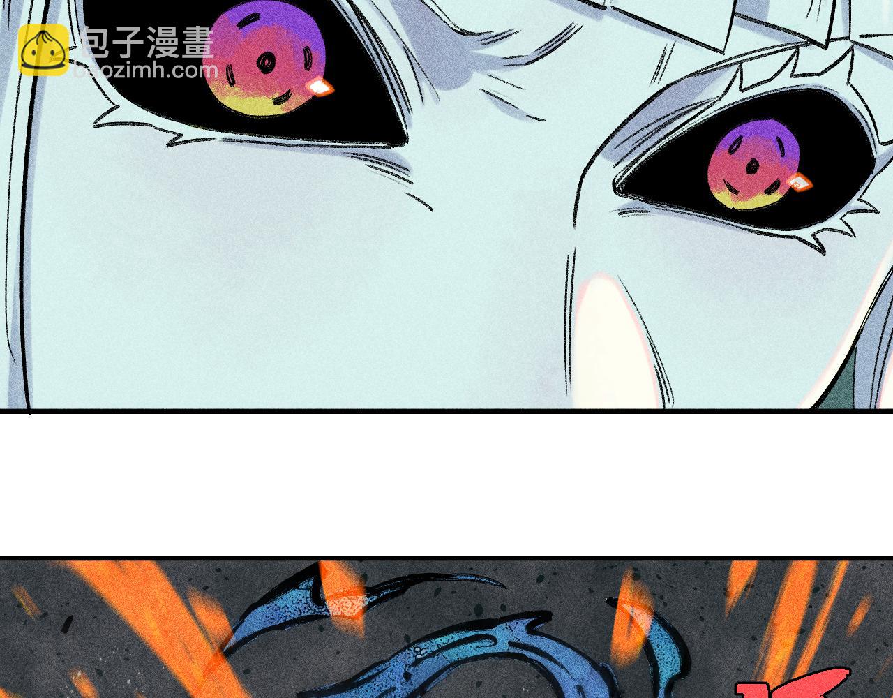 俺哥來自深山 - 第114話 無畏的抵抗(2/3) - 1