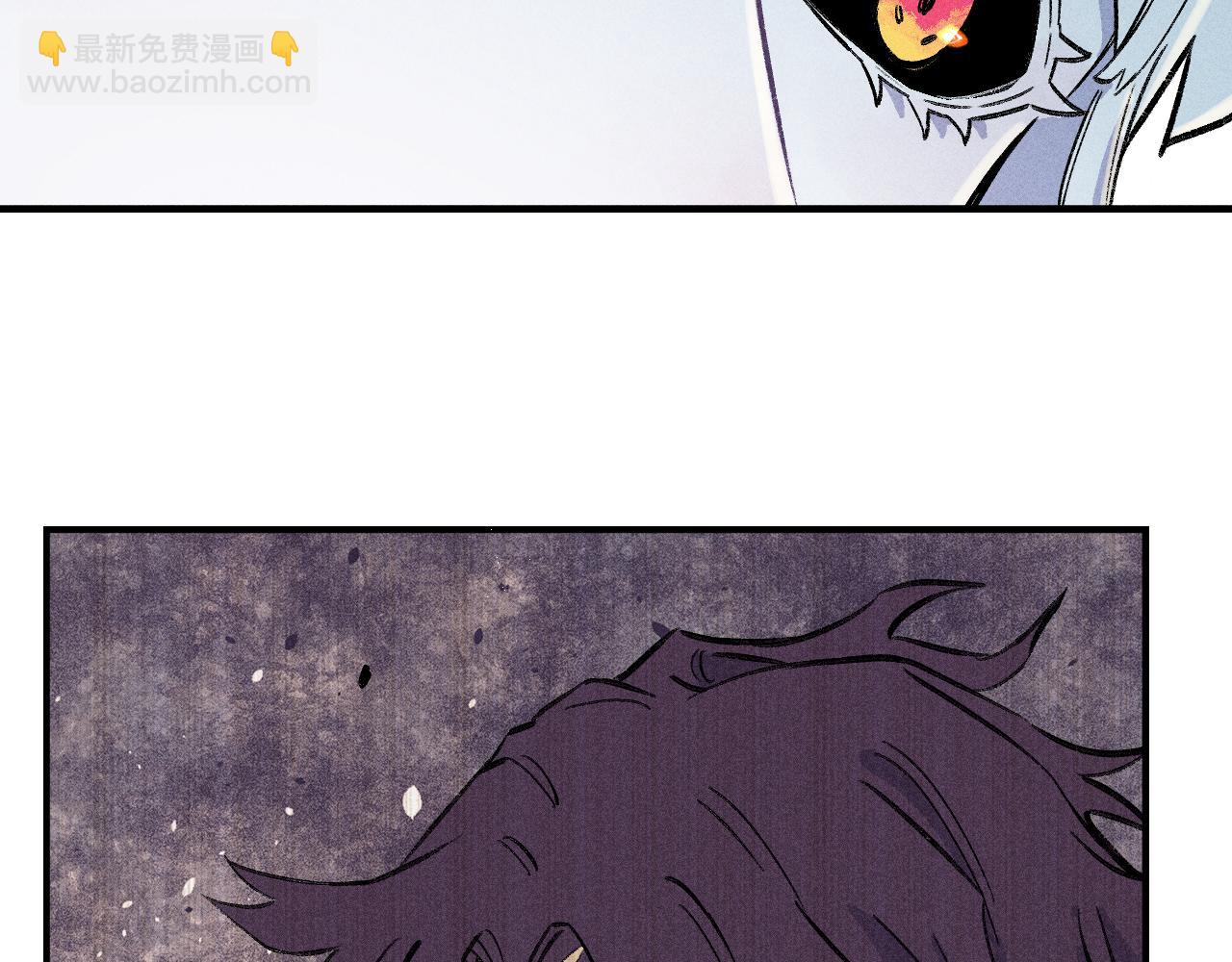 俺哥來自深山 - 第114話 無畏的抵抗(2/3) - 5