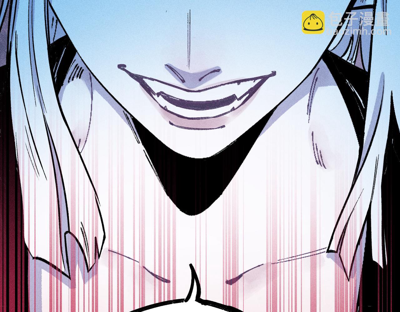 俺哥來自深山 - 第114話 無畏的抵抗(2/3) - 8