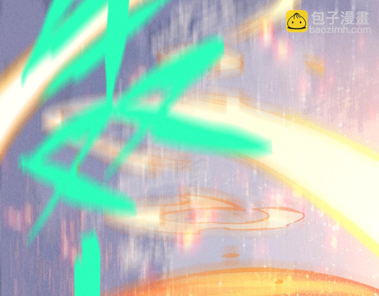 俺哥來自深山 - 第116話 並不是結束(3/3) - 2