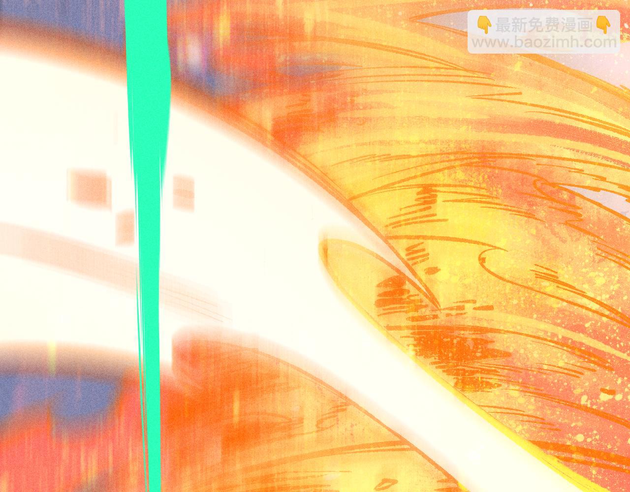 俺哥來自深山 - 第116話 並不是結束(3/3) - 3