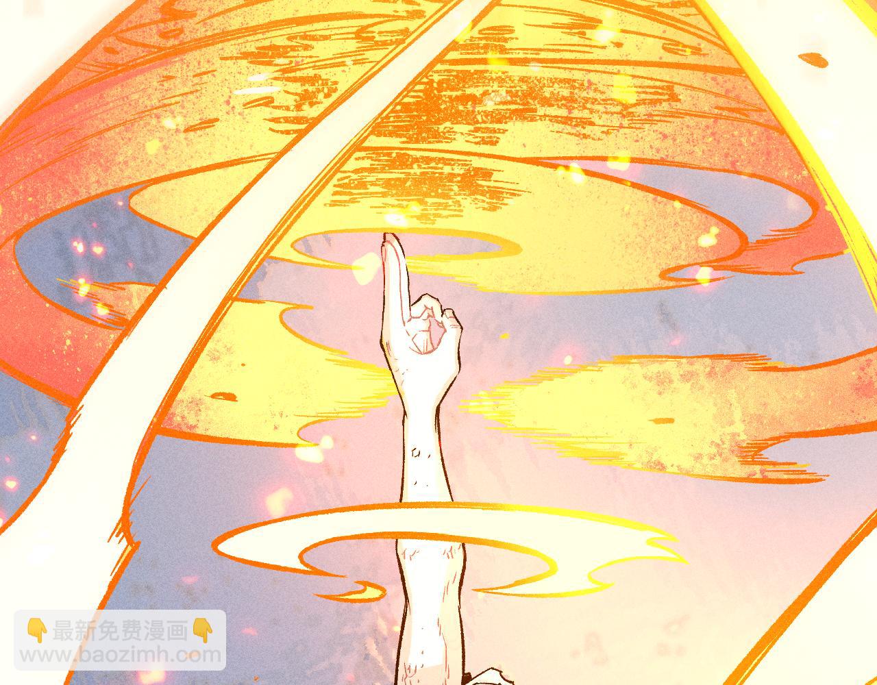 俺哥來自深山 - 第116話 並不是結束(3/3) - 5