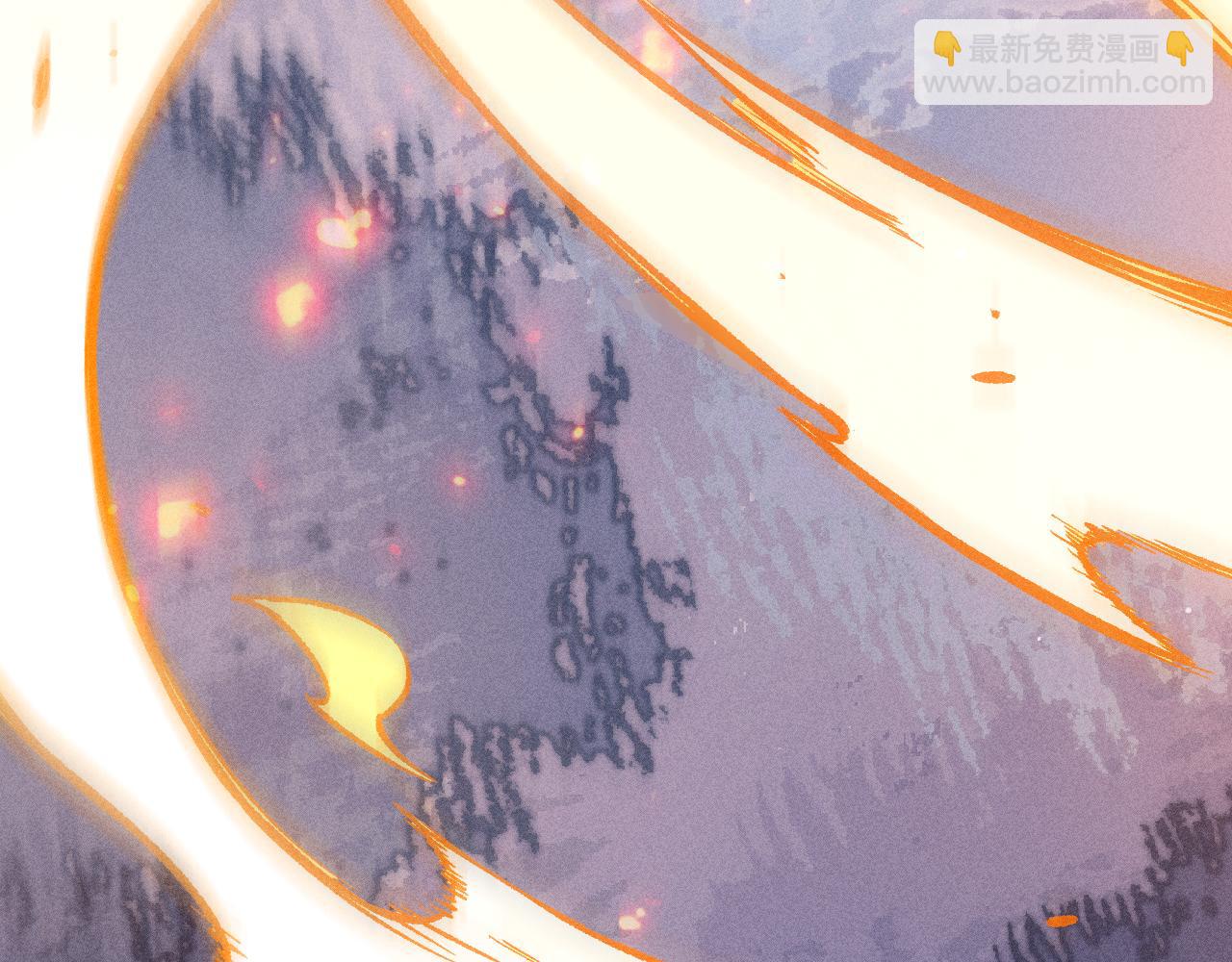 俺哥來自深山 - 第116話 並不是結束(3/3) - 2