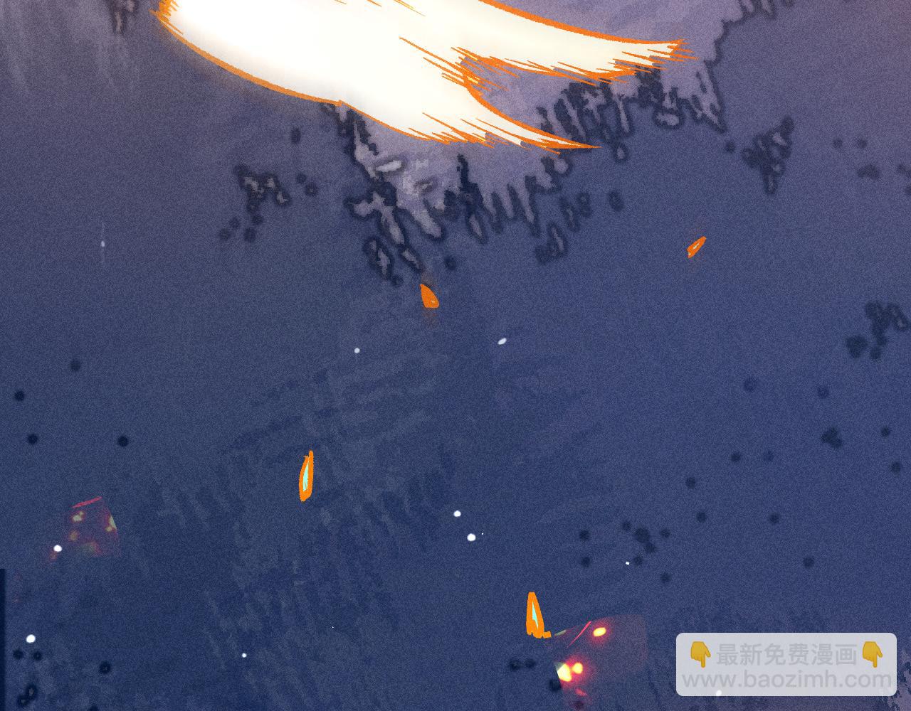 俺哥來自深山 - 第116話 並不是結束(3/3) - 3