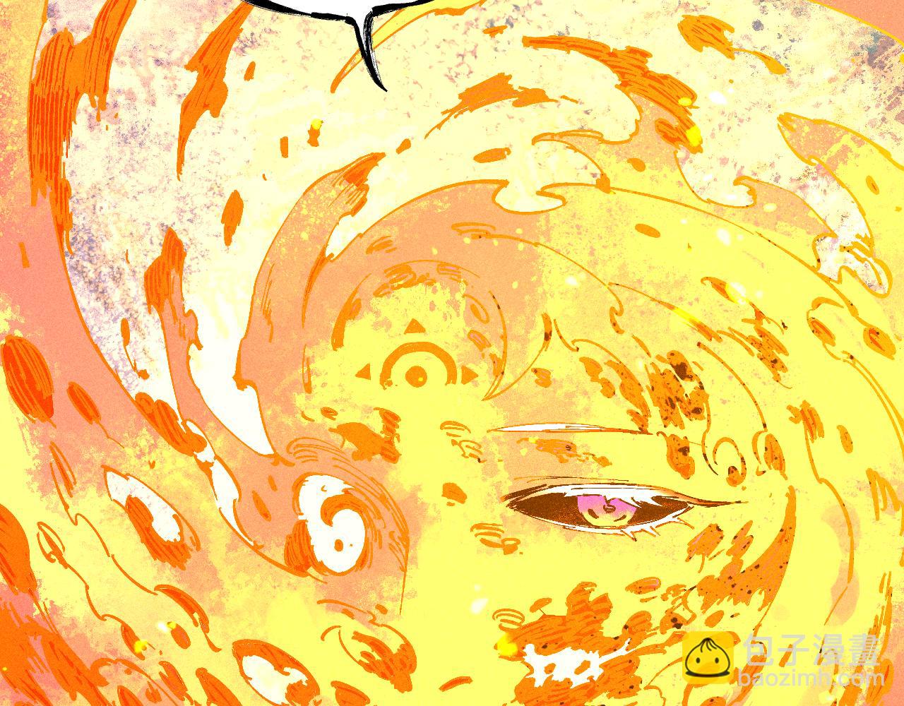 俺哥來自深山 - 第116話 並不是結束(3/3) - 6