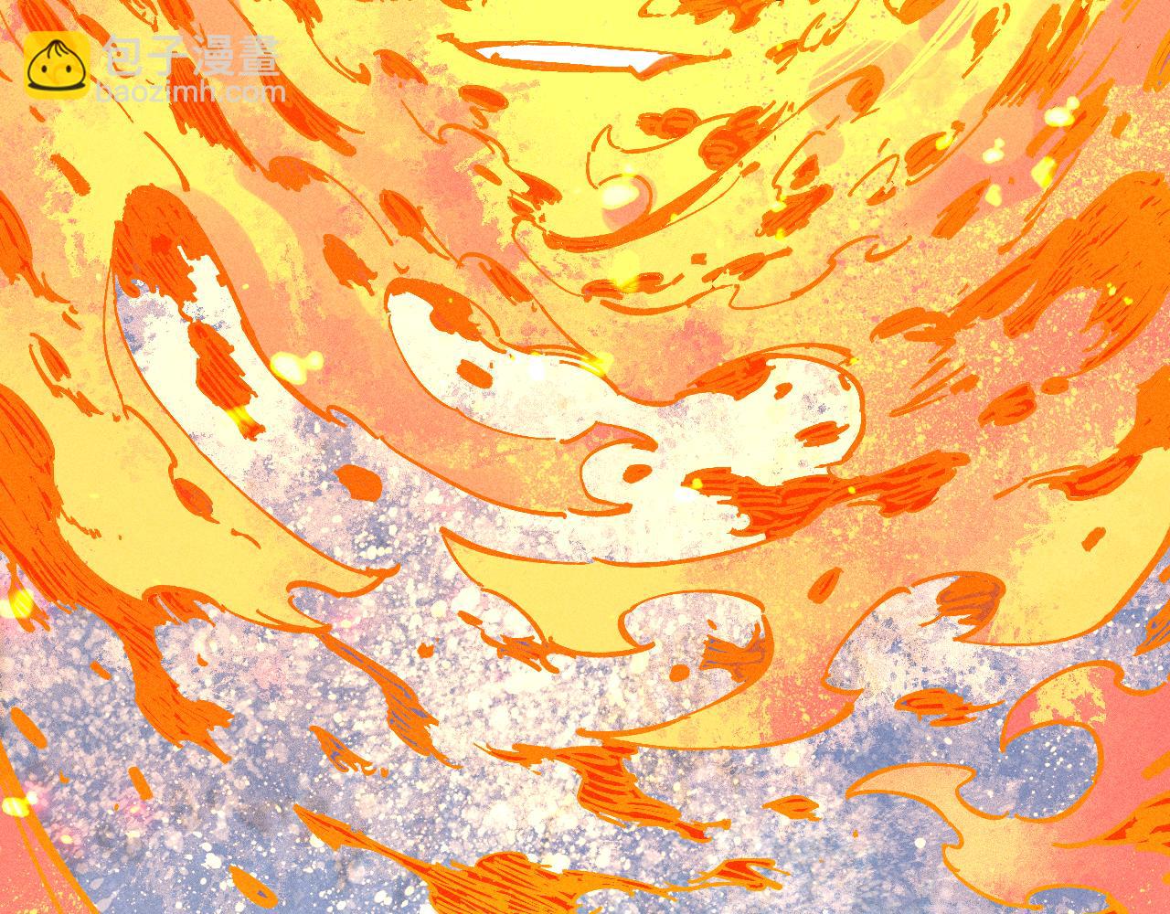 俺哥來自深山 - 第116話 並不是結束(3/3) - 1