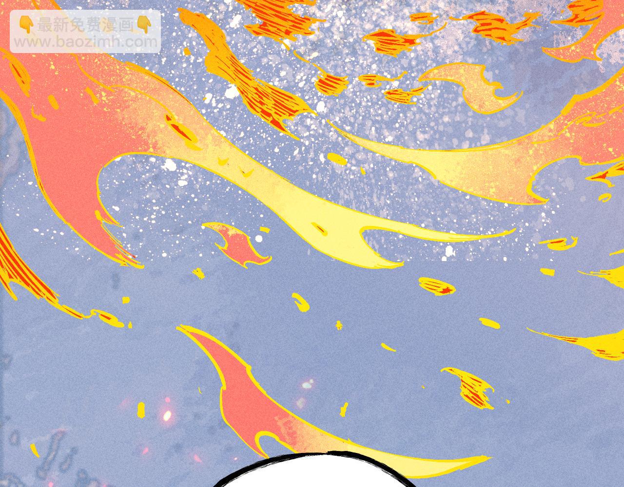 俺哥來自深山 - 第116話 並不是結束(3/3) - 2