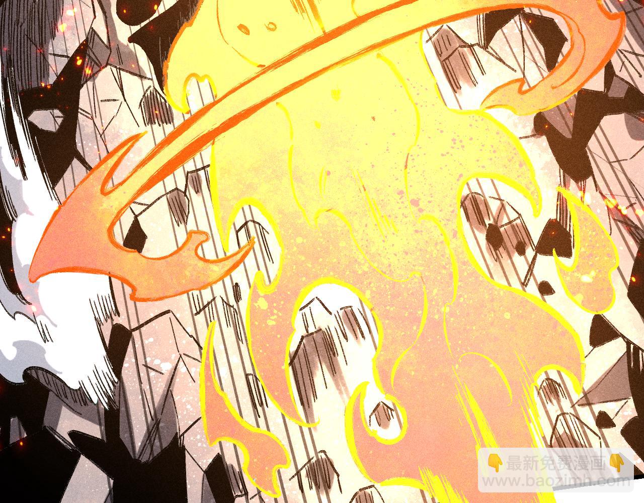 俺哥來自深山 - 第116話 並不是結束(1/3) - 4