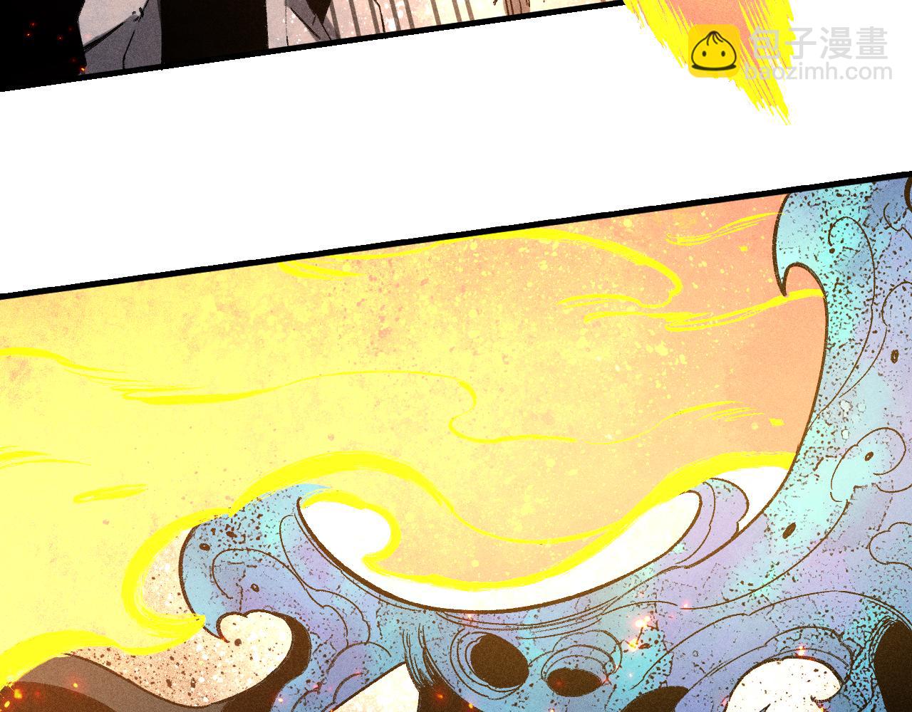 俺哥來自深山 - 第116話 並不是結束(1/3) - 5