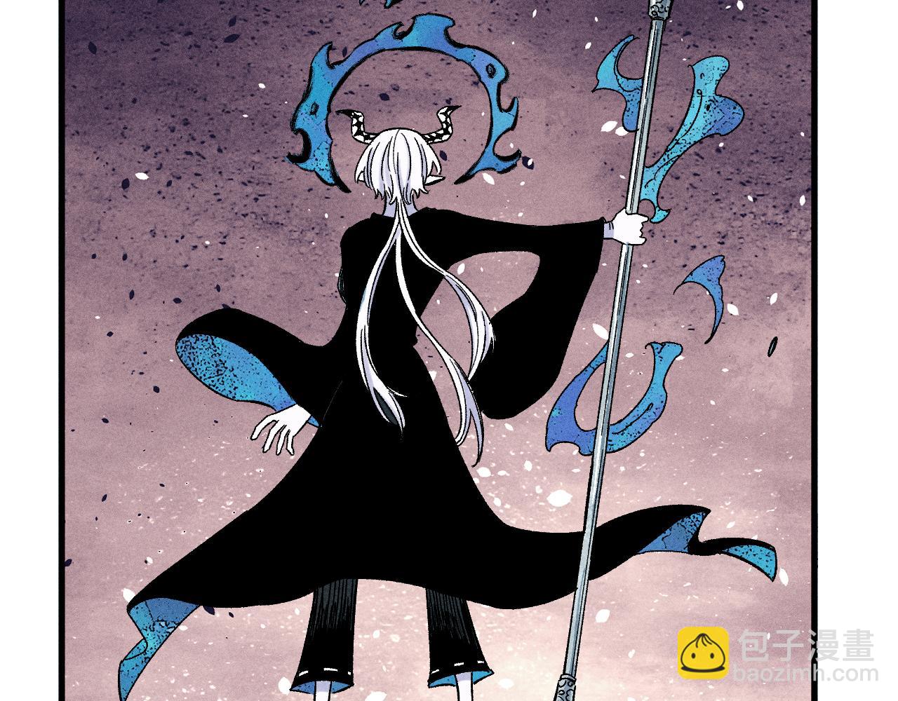 俺哥來自深山 - 第116話 並不是結束(1/3) - 4