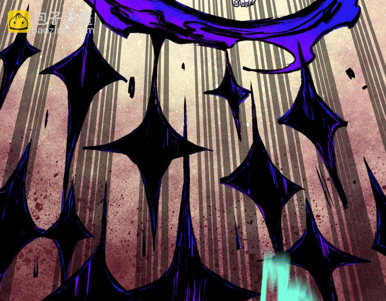 俺哥來自深山 - 第116話 並不是結束(1/3) - 2