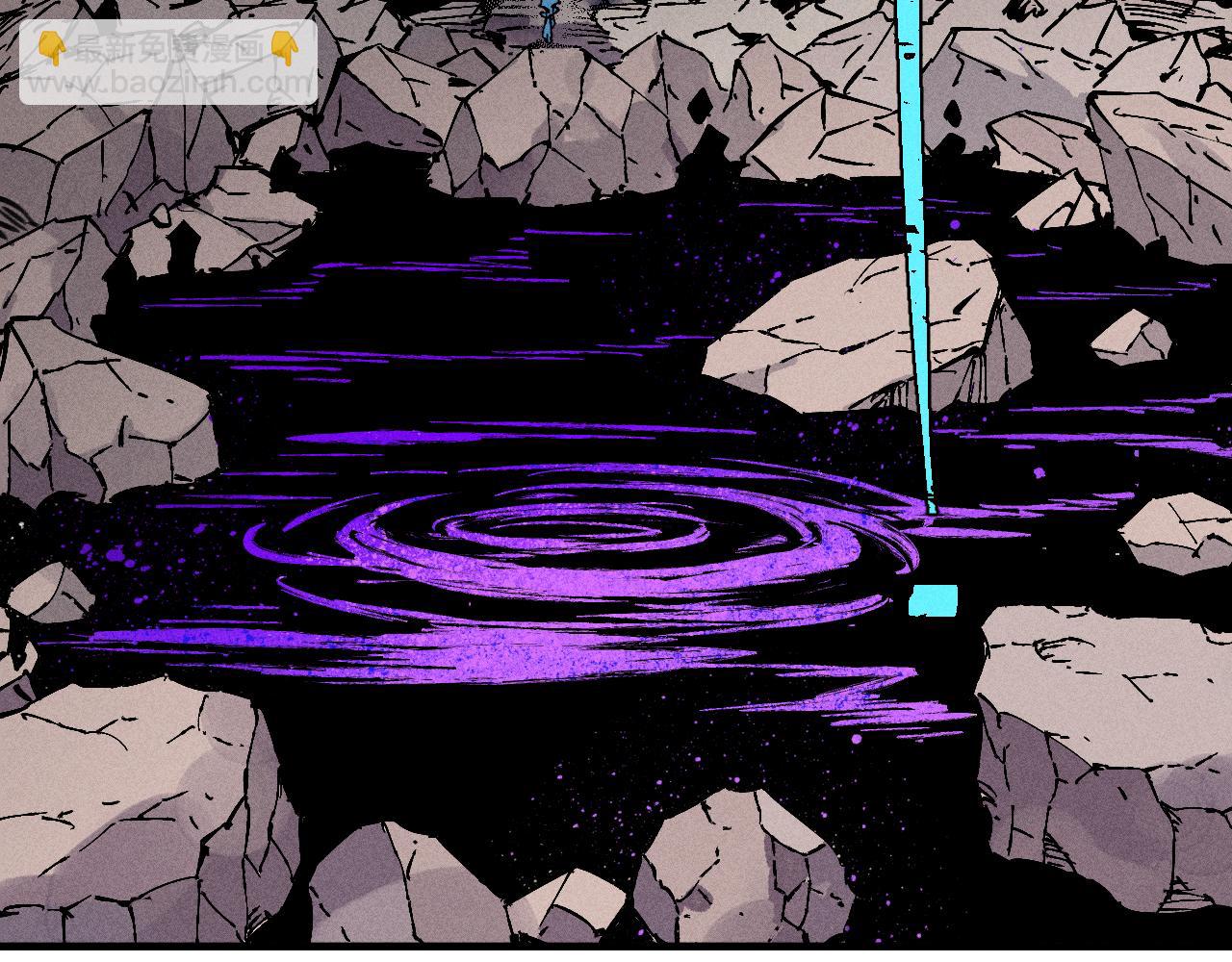 俺哥來自深山 - 第116話 並不是結束(2/3) - 4