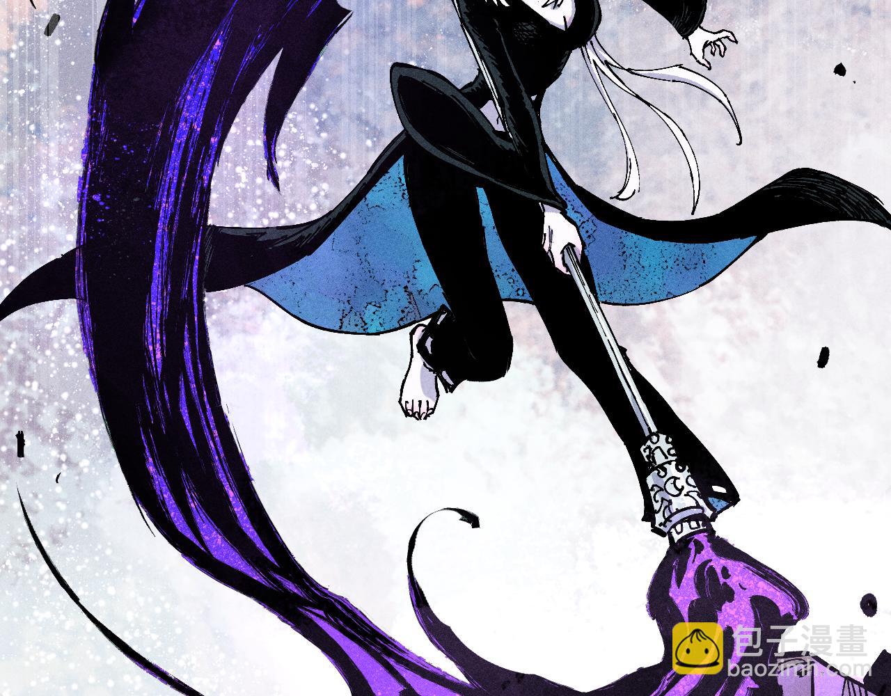 俺哥來自深山 - 第116話 並不是結束(2/3) - 1