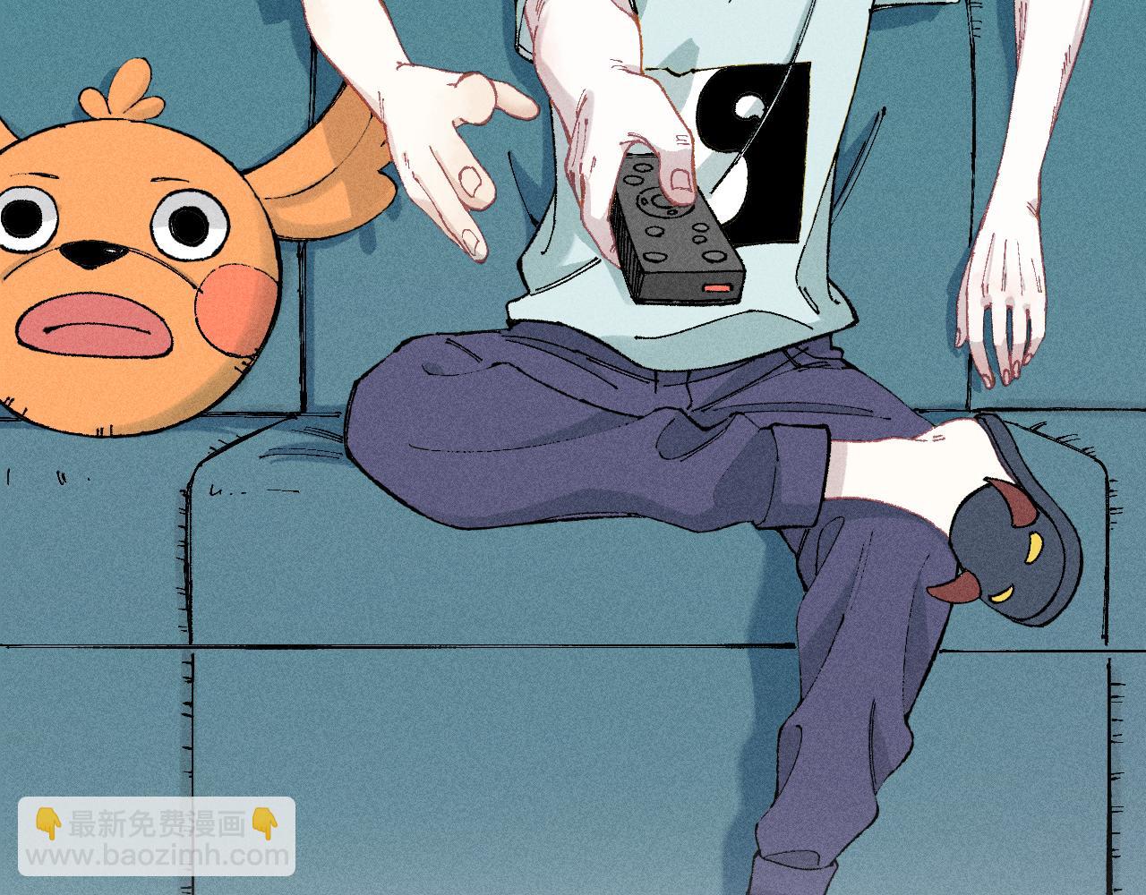 俺哥來自深山 - 第124話 邀請(1/2) - 2