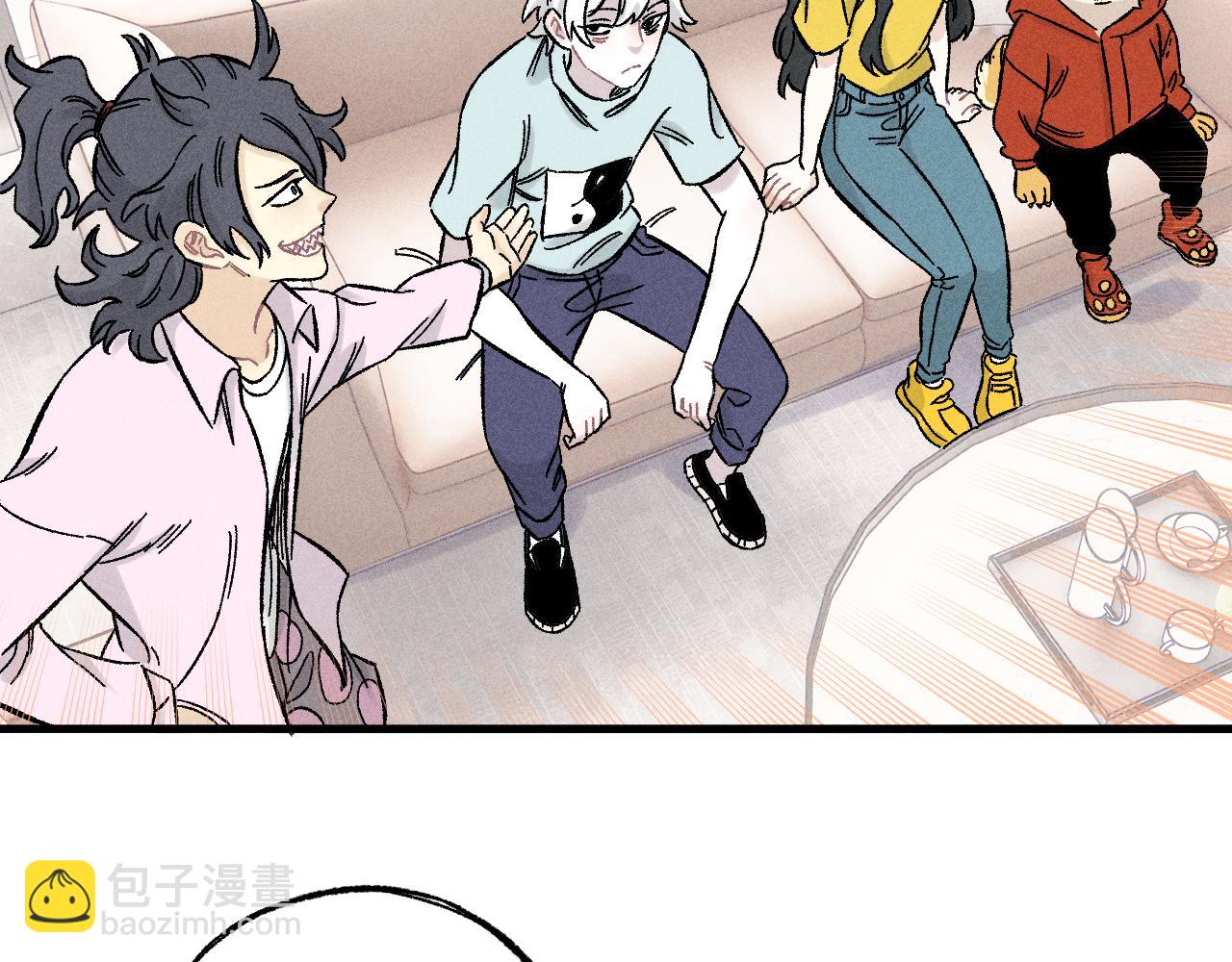 俺哥來自深山 - 第124話 邀請(2/2) - 2