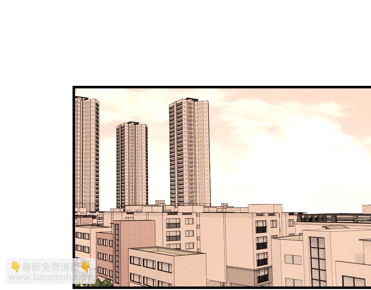 俺哥來自深山 - 第126話 簽約完成(2/2) - 2