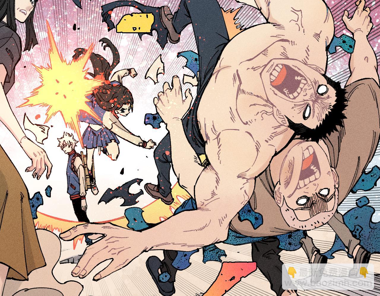 俺哥來自深山 - 第128話 災靈現身(2/2) - 5