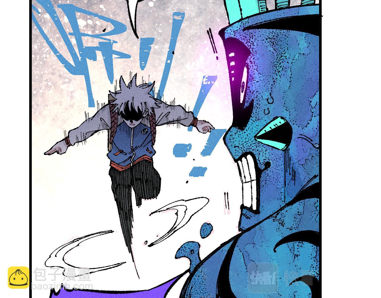 俺哥來自深山 - 第130話 消滅你的理由(1/2) - 4