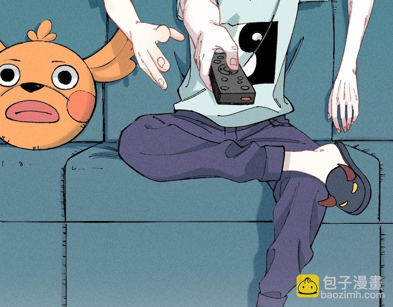 俺哥來自深山 - 第130話 消滅你的理由(1/2) - 2