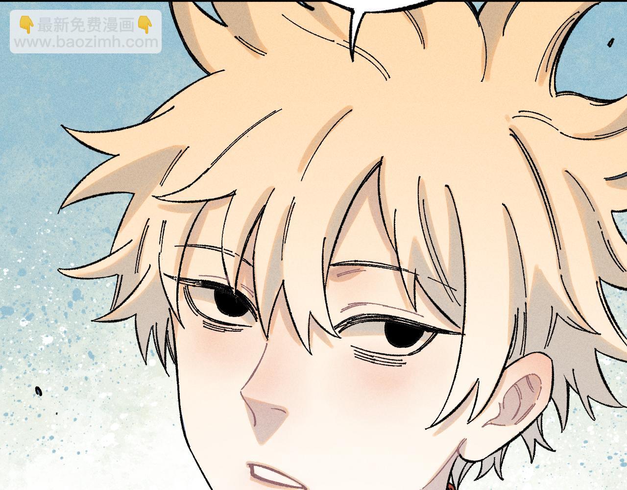 俺哥來自深山 - 第130話 消滅你的理由(1/2) - 3