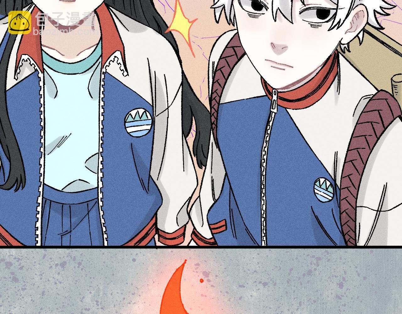 俺哥來自深山 - 第130話 消滅你的理由(2/2) - 2