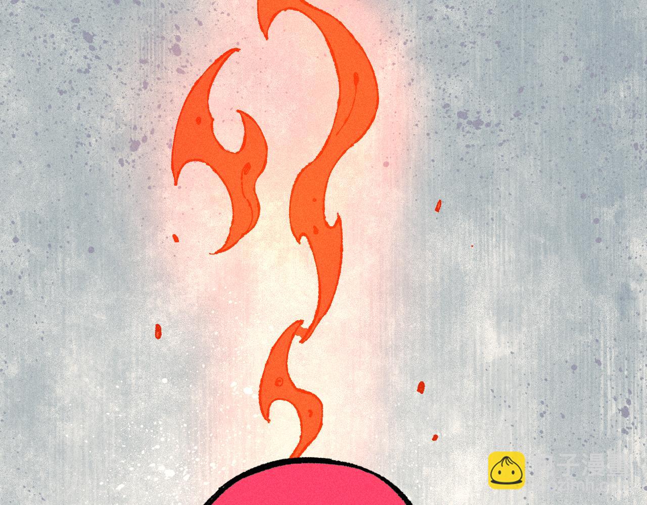 俺哥來自深山 - 第130話 消滅你的理由(2/2) - 3