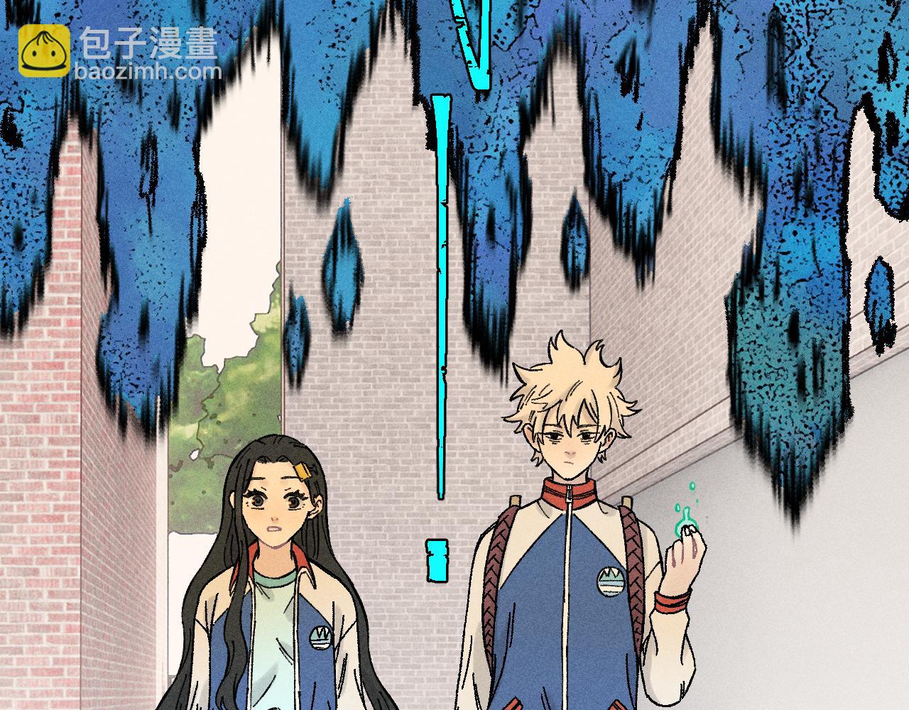 俺哥來自深山 - 第130話 消滅你的理由(2/2) - 7