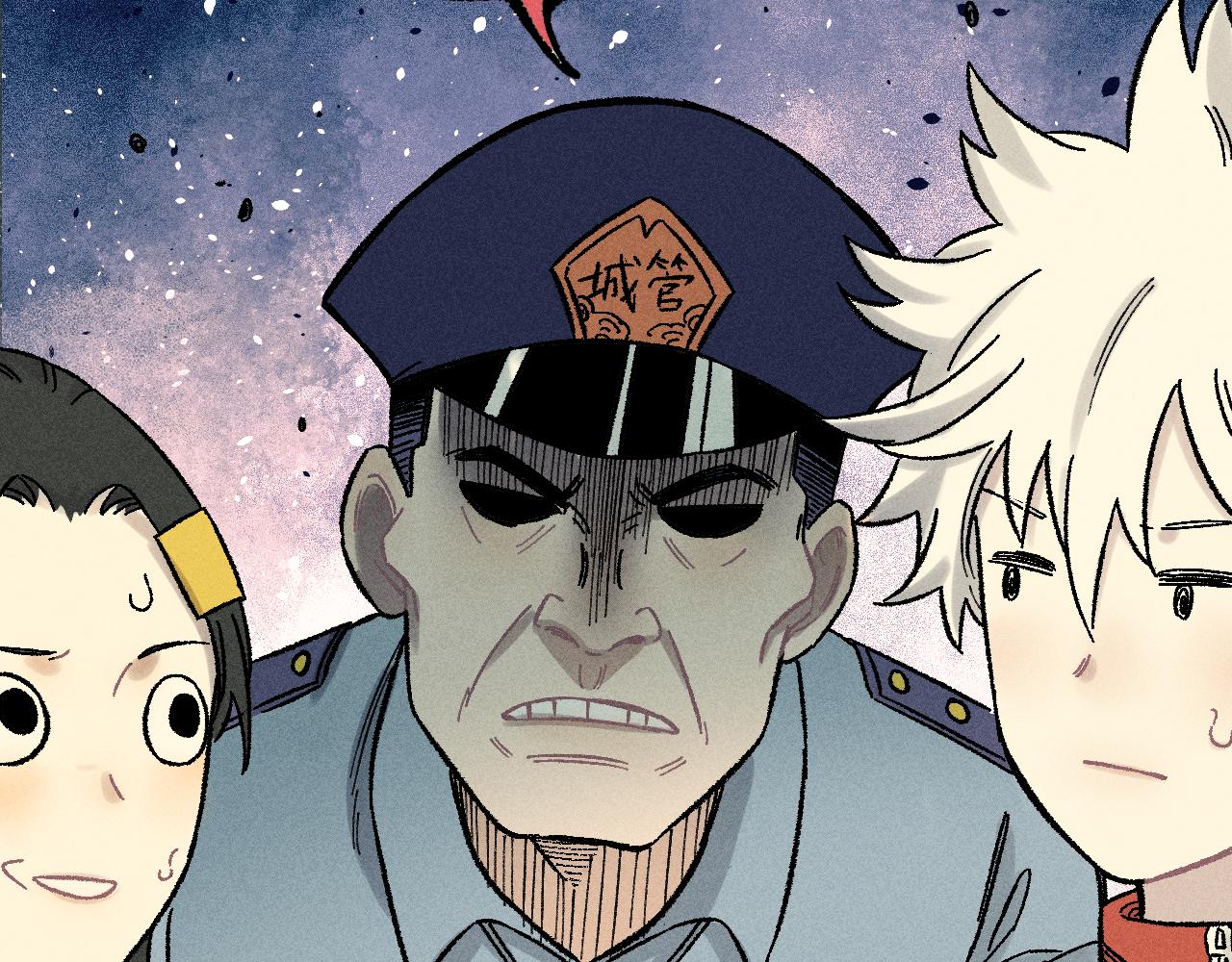 俺哥來自深山 - 第130話 消滅你的理由(2/2) - 7