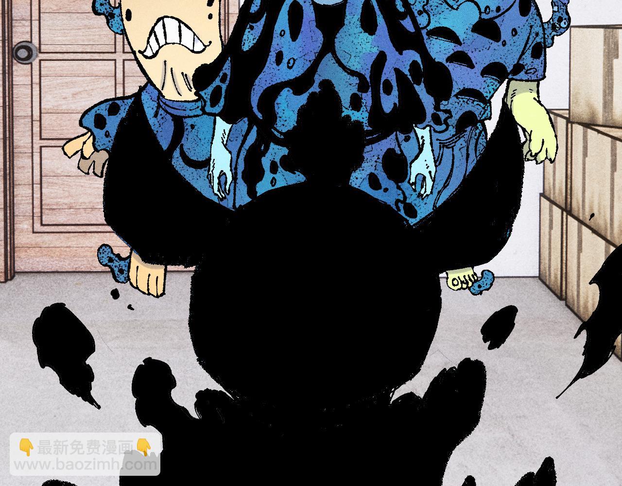 俺哥來自深山 - 第130話 消滅你的理由(2/2) - 1