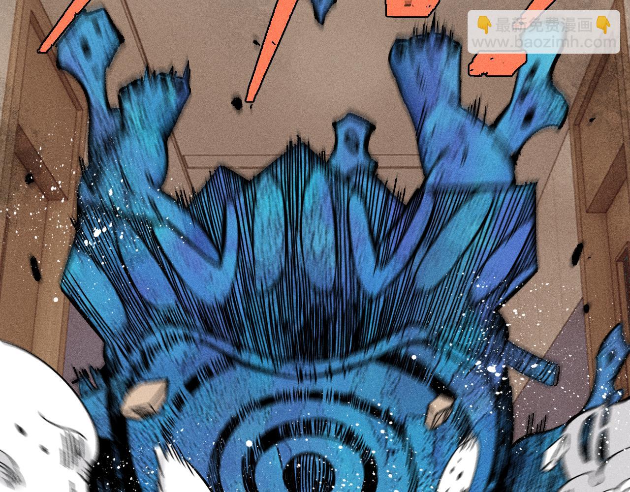 俺哥來自深山 - 第132話 閨蜜間的默契(1/2) - 6