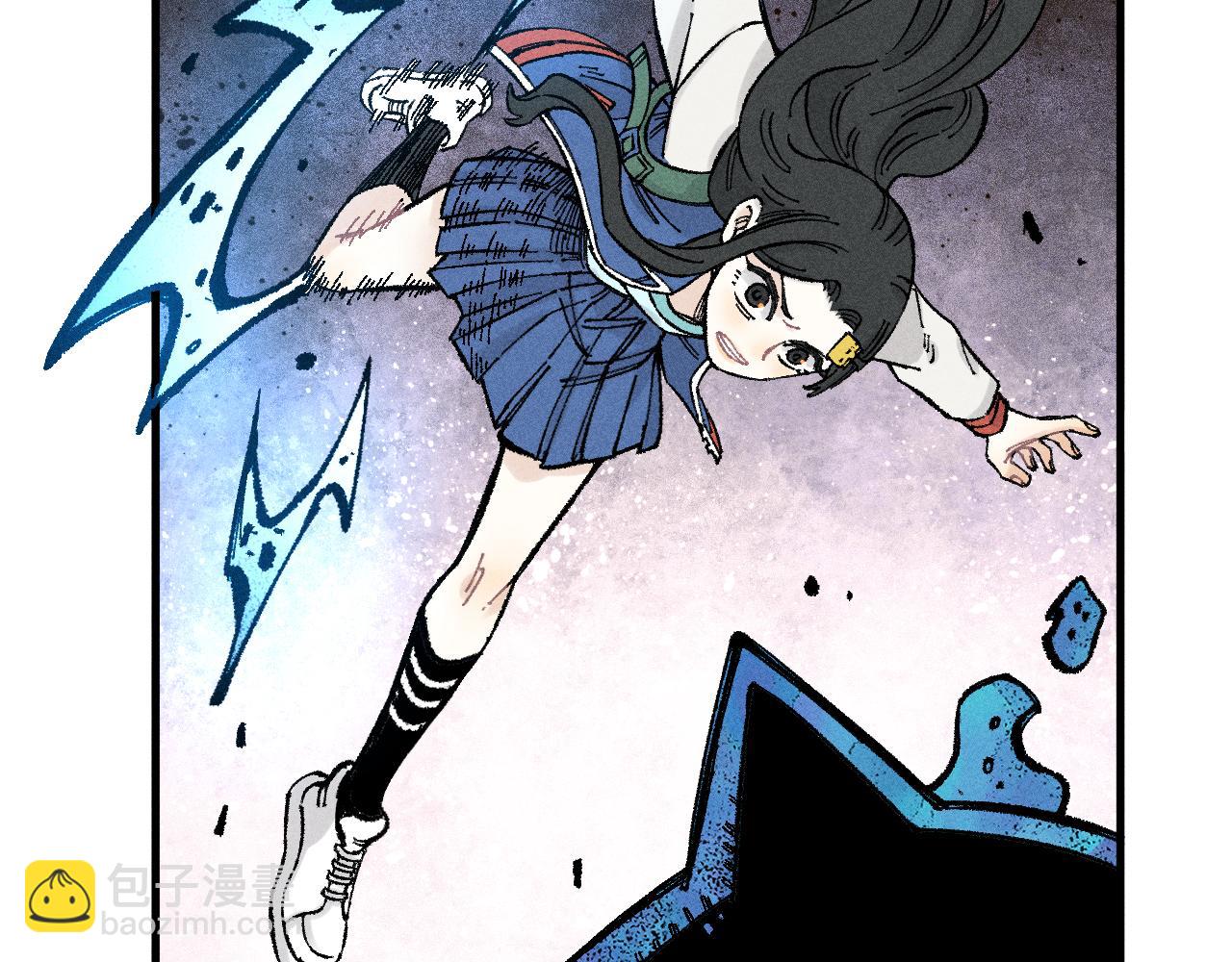 俺哥來自深山 - 第132話 閨蜜間的默契(2/2) - 7