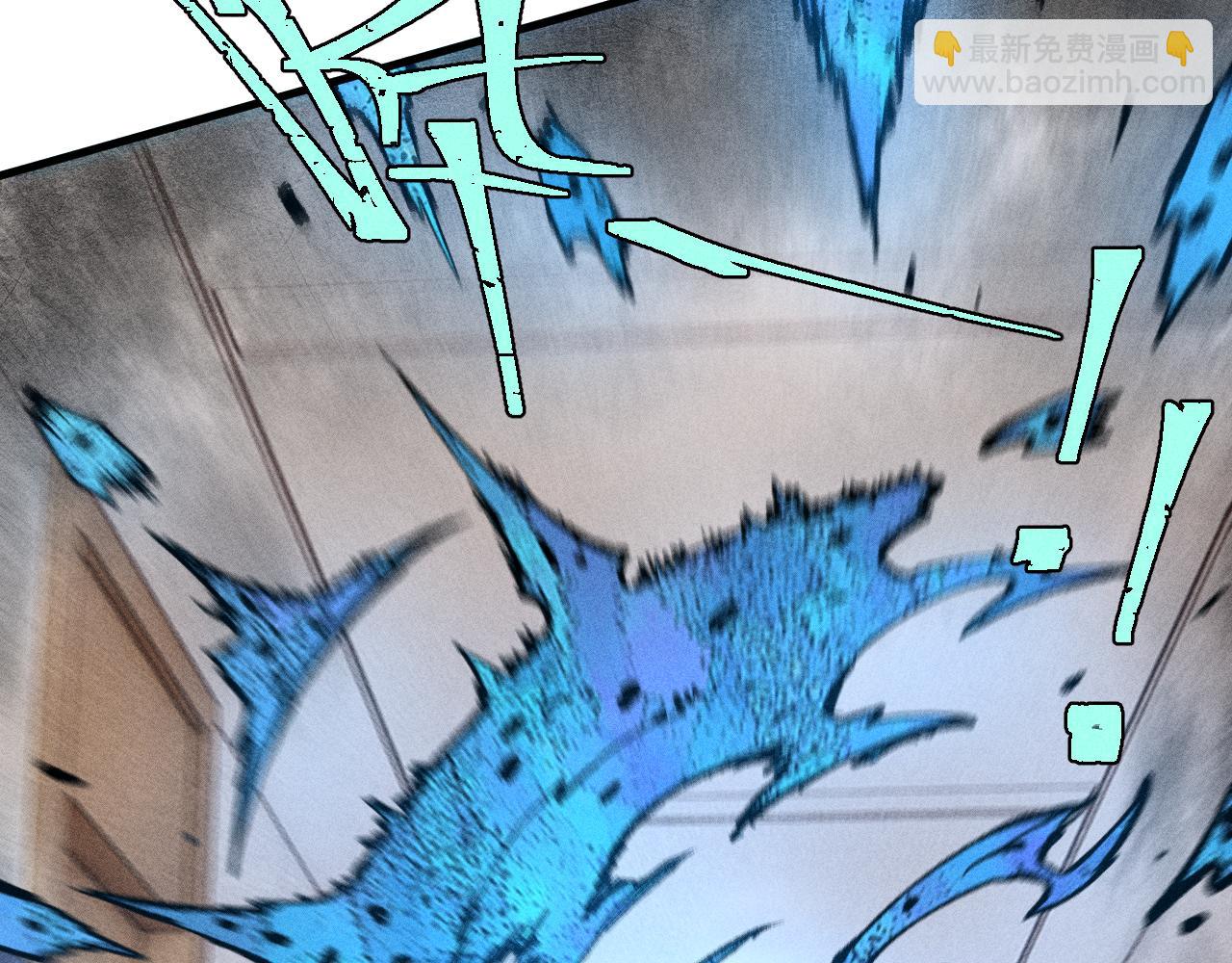 俺哥來自深山 - 第132話 閨蜜間的默契(2/2) - 8