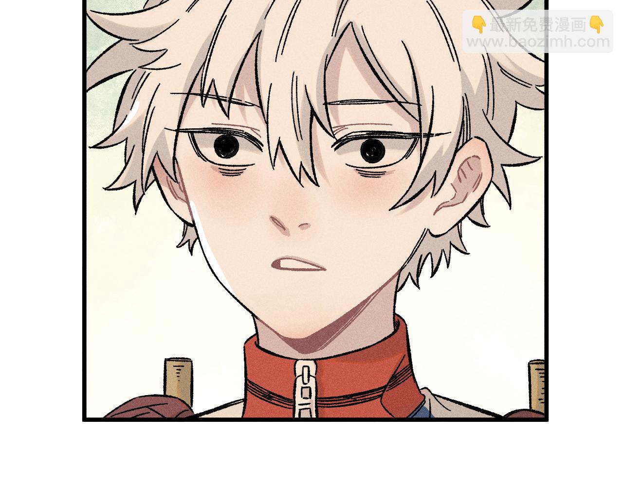 俺哥來自深山 - 第134話 憤怒的莫道(3/3) - 1