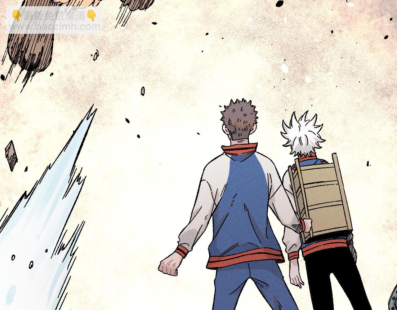 俺哥來自深山 - 第134話 憤怒的莫道(1/3) - 5