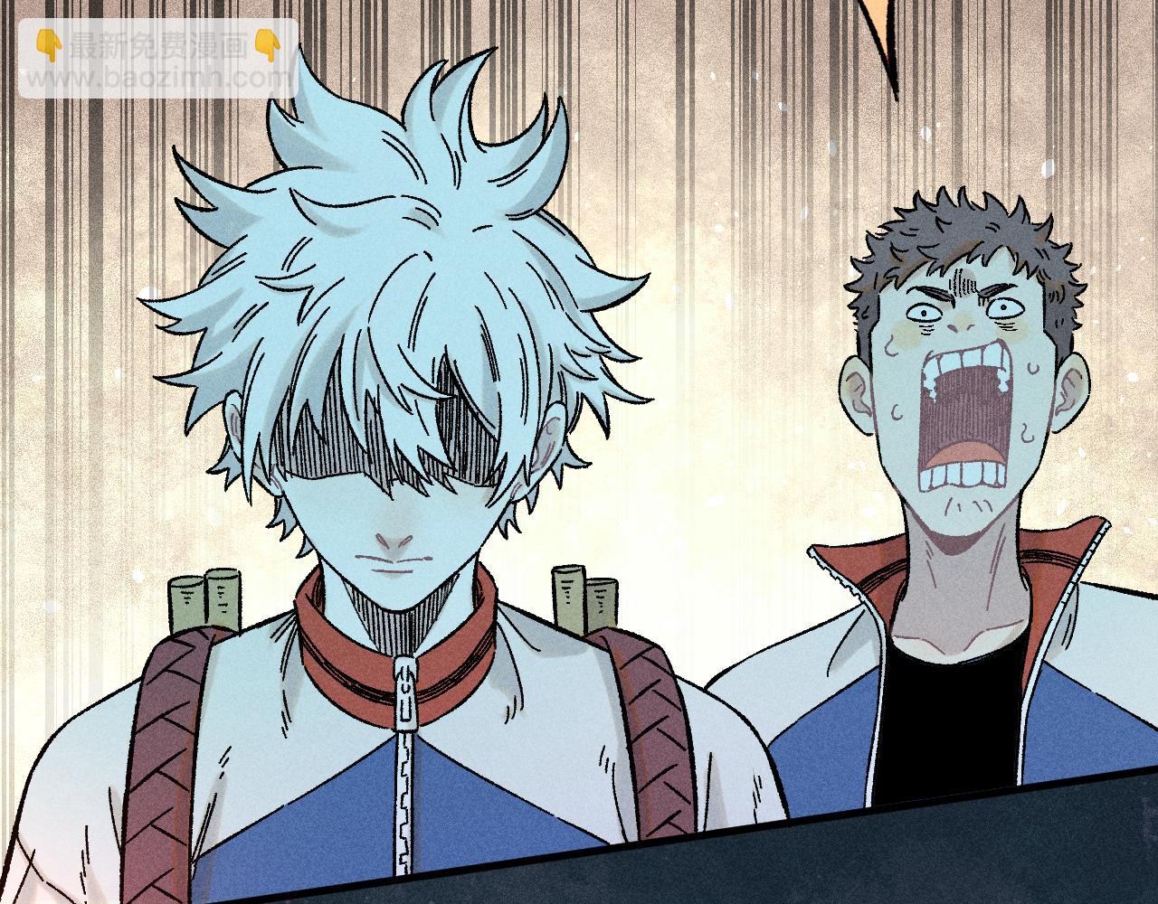 俺哥來自深山 - 第134話 憤怒的莫道(1/3) - 7