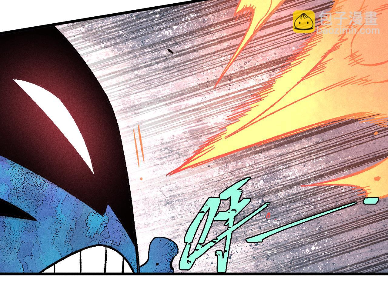 俺哥來自深山 - 第134話 憤怒的莫道(2/3) - 3