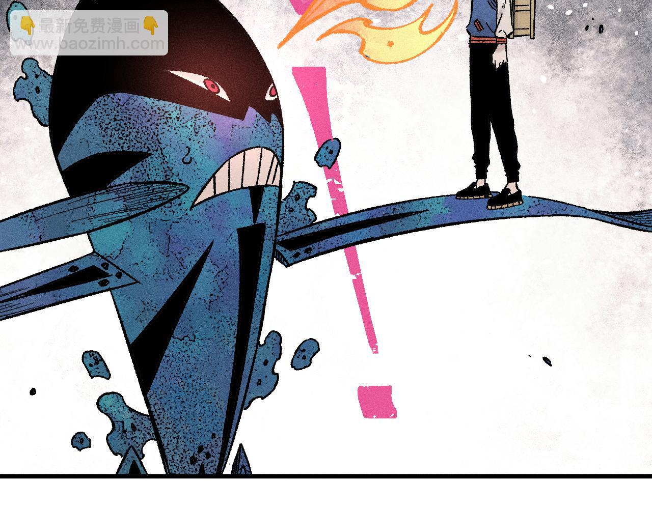 俺哥來自深山 - 第134話 憤怒的莫道(2/3) - 5