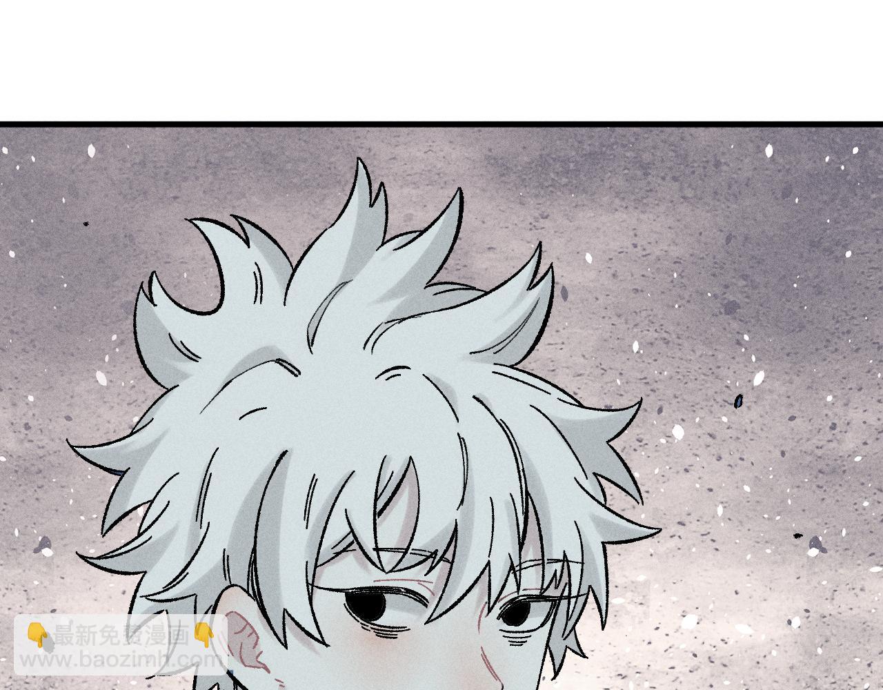 俺哥來自深山 - 第134話 憤怒的莫道(2/3) - 6