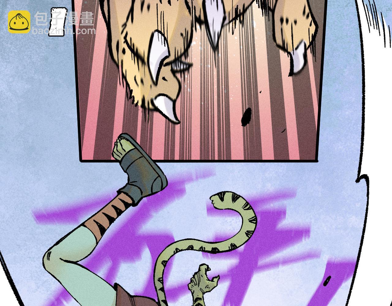 俺哥來自深山 - 第134話 憤怒的莫道(2/3) - 6