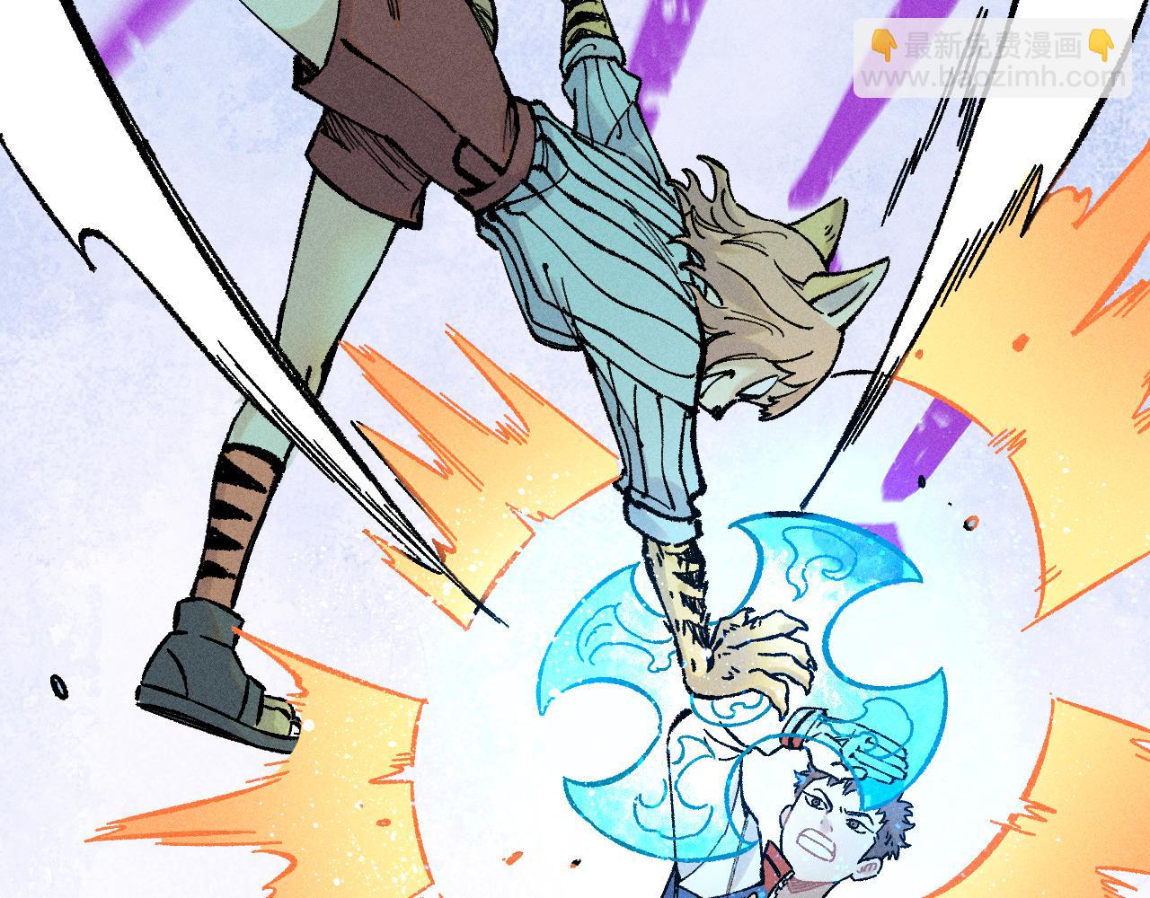 俺哥來自深山 - 第134話 憤怒的莫道(2/3) - 7