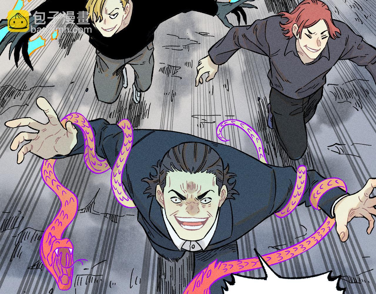 俺哥來自深山 - 第136話 降臨儀式(1/3) - 2