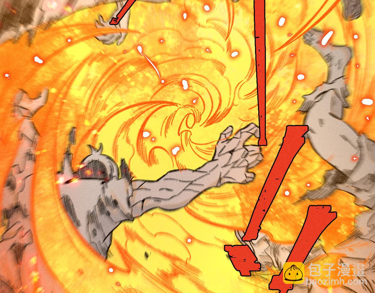 俺哥來自深山 - 第136話 降臨儀式(1/3) - 7