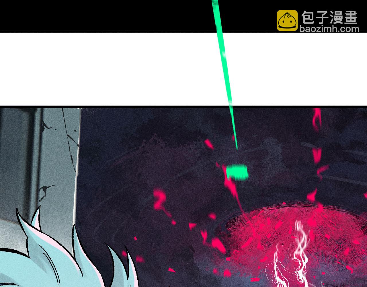 俺哥來自深山 - 第136話 降臨儀式(2/3) - 7