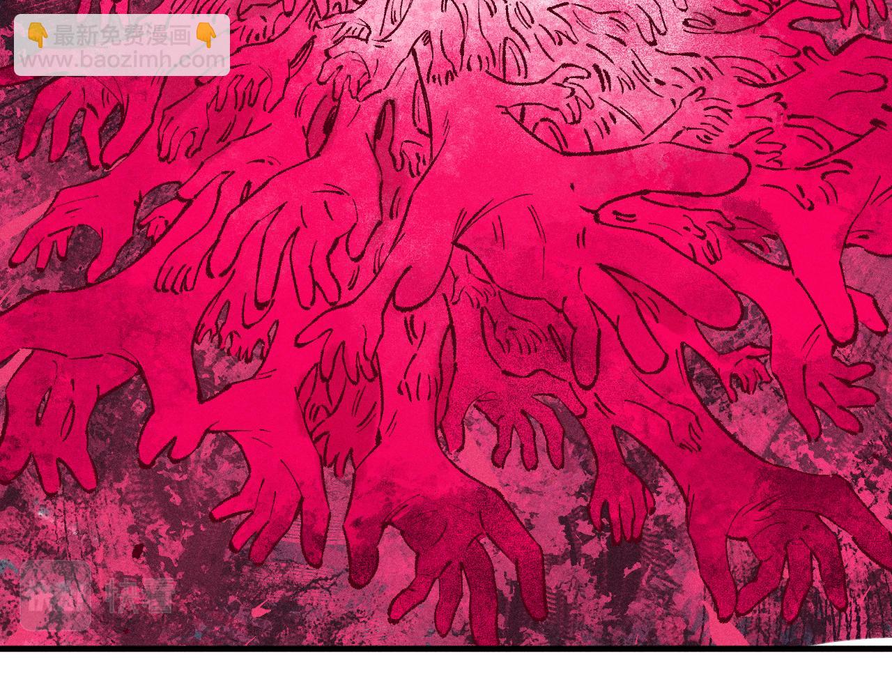 俺哥來自深山 - 第136話 降臨儀式(2/3) - 7