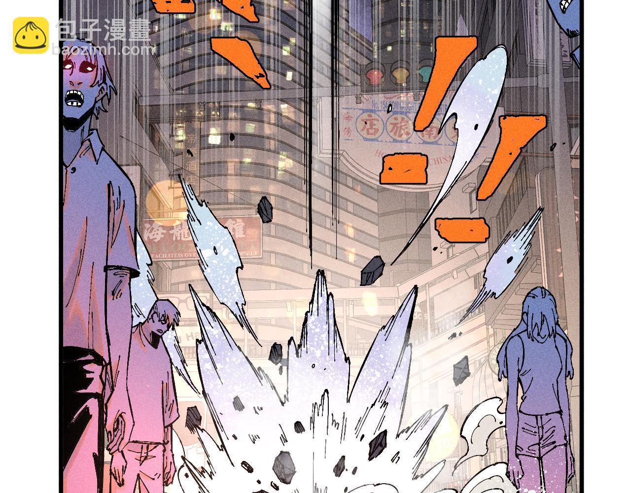 俺哥來自深山 - 第138話 白姐vs應龍(1/3) - 2