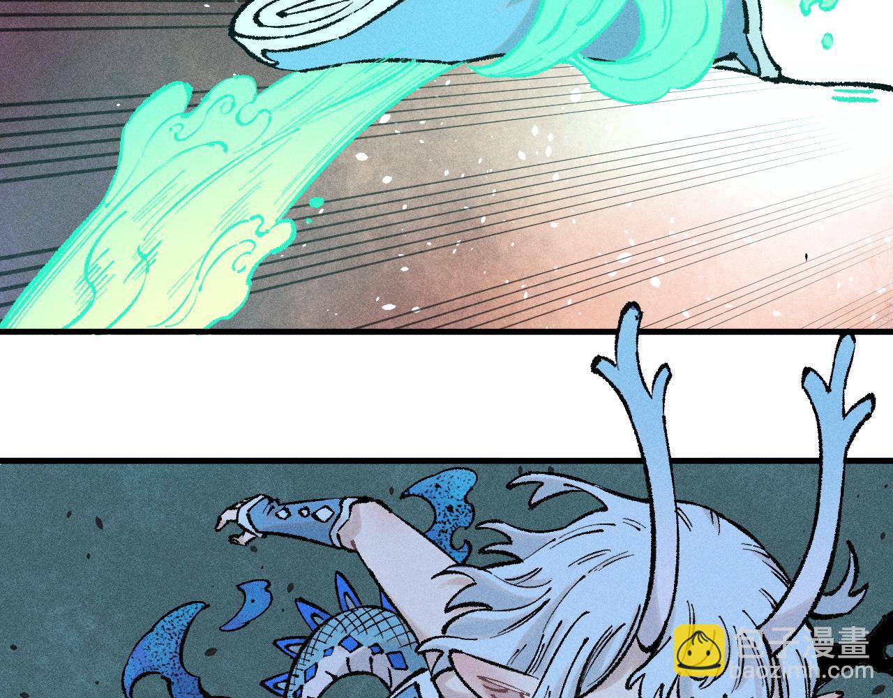 俺哥來自深山 - 第138話 白姐vs應龍(1/3) - 4